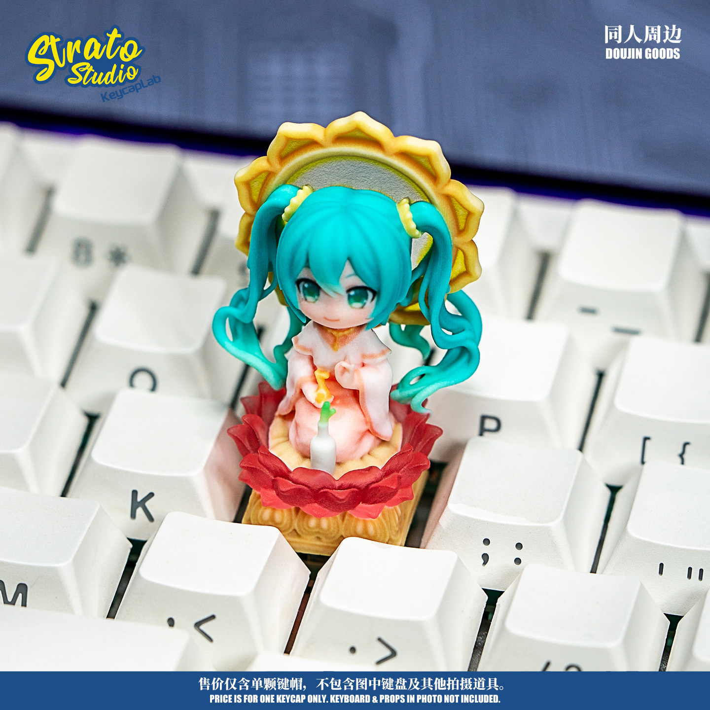 Gaming Accessories 10 Year Old - Hatsune Miku Harz-Tastenkappe, durchscheinend, Cartoon-Design, Ersatz-Tastenkappe