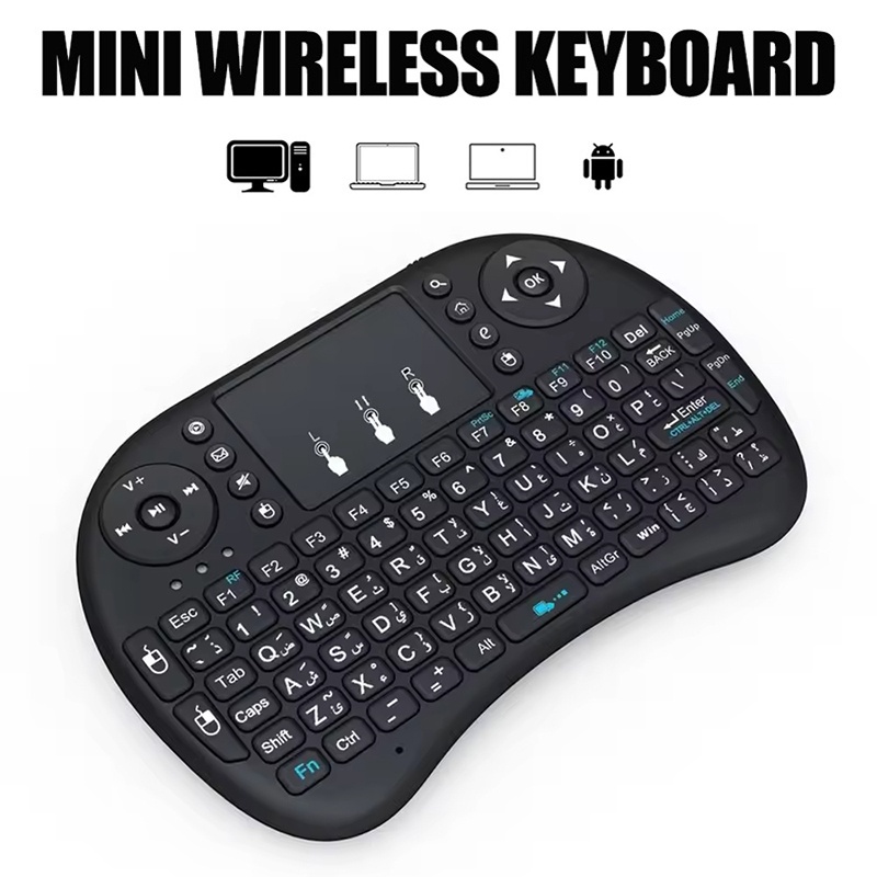 Gaming Accessories For Laptop - Mini-Wireless-Tastatur, 2,4 GHz, ohne Hintergrundbeleuchtung, Maus,