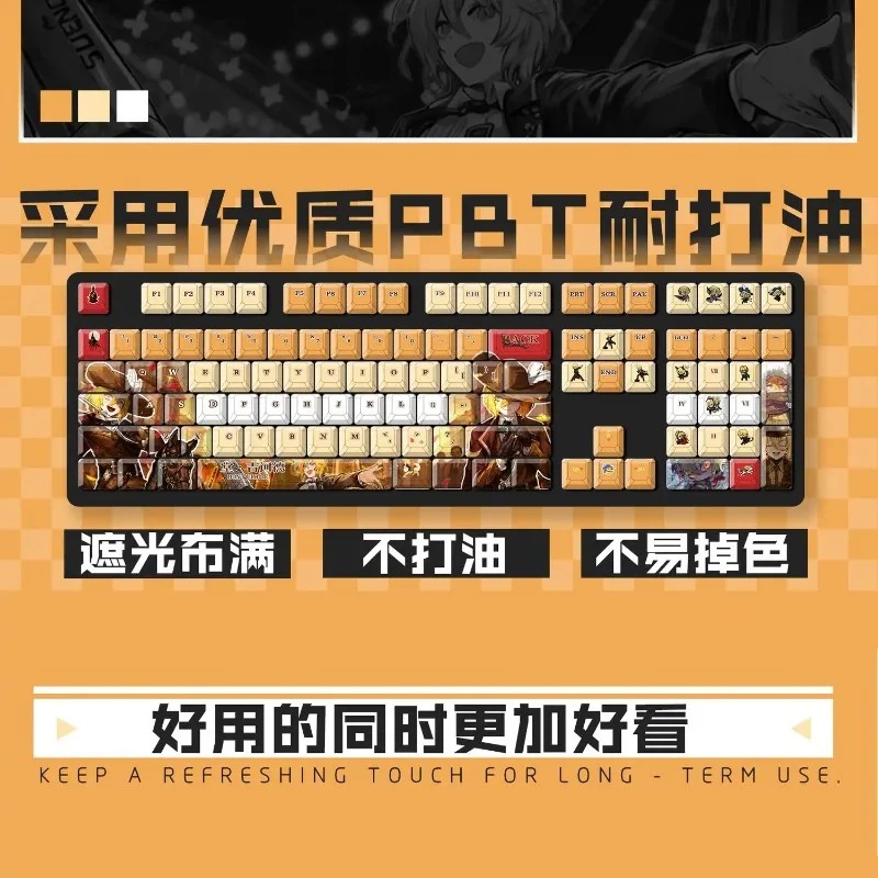 Themen-Gaming-Tastatur-Keycaps – Gaming Accessories Computer Bewertung und Preis
