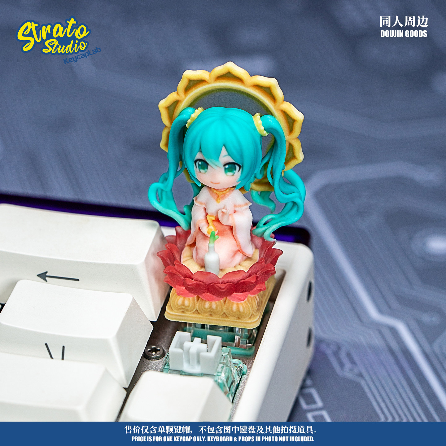 Hatsune Miku Harz-Tastenkappe, – Gaming Accessories 10 Year Old Bewertung und Preis