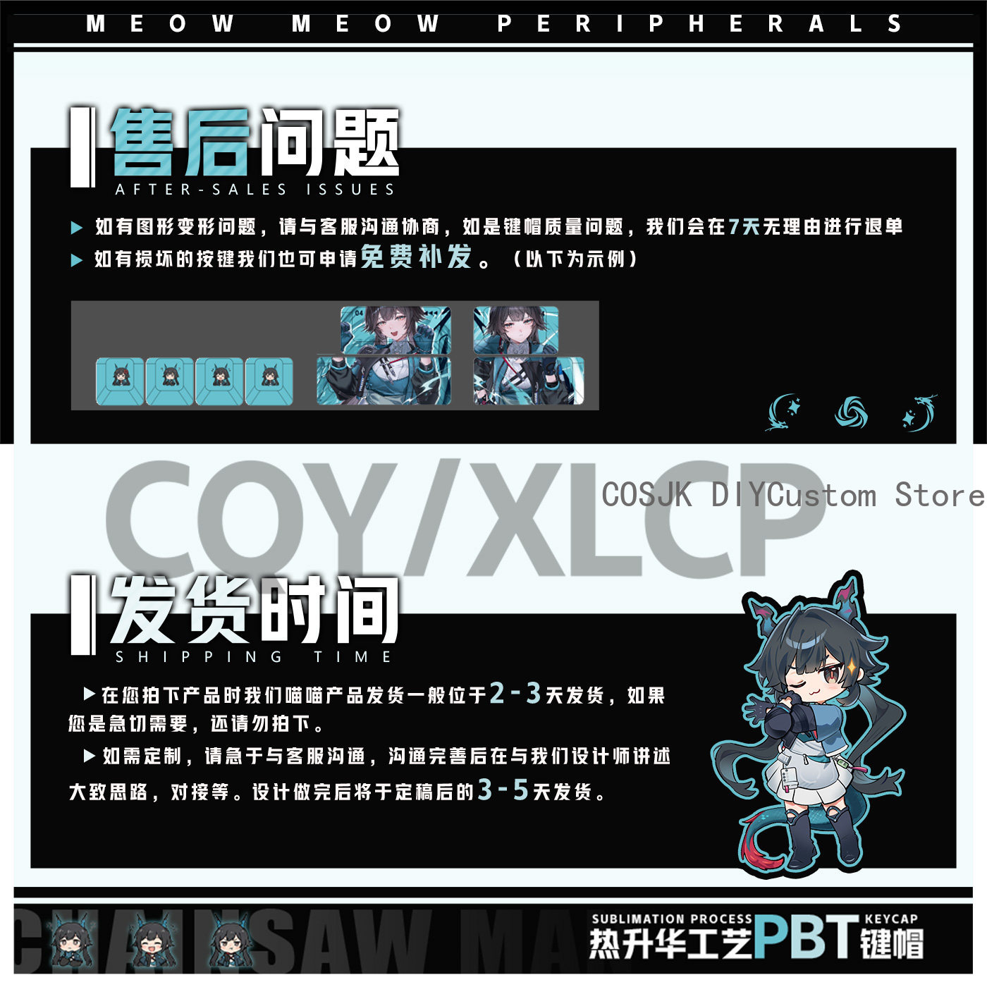 122 Tasten Anime Chen Qianyu A – Gaming Accessories Computer Bewertung und Preis