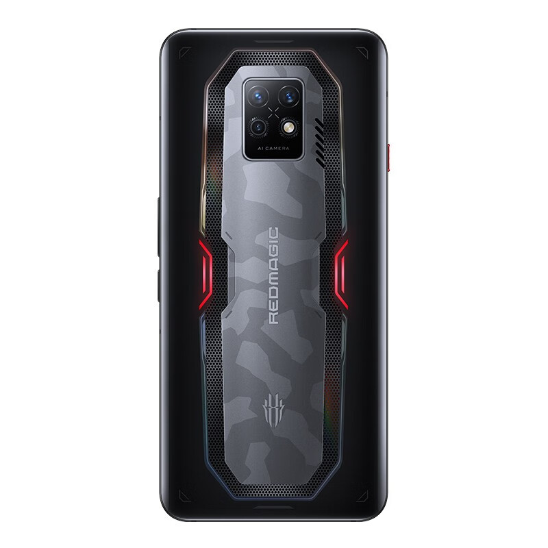 Nubia Red Magic 5G / 6spro / 7 – Gaming Accessories For Your Phone Bewertung und Preis