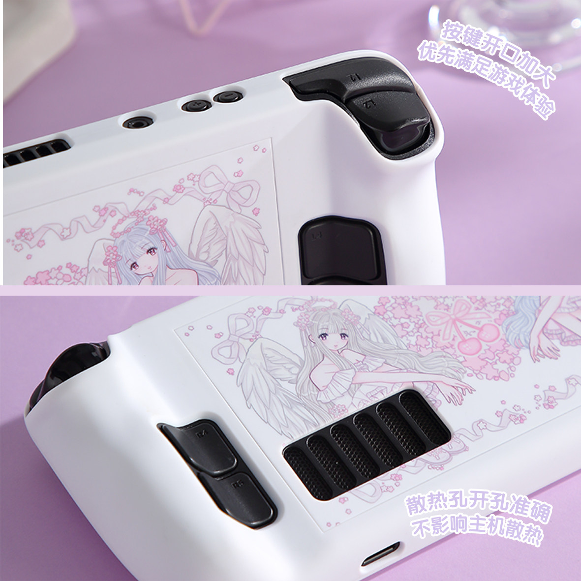 Steam Deck Schutzhülle, rosa,  – Gaming Accessories 10 Year Old Bewertung und Preis