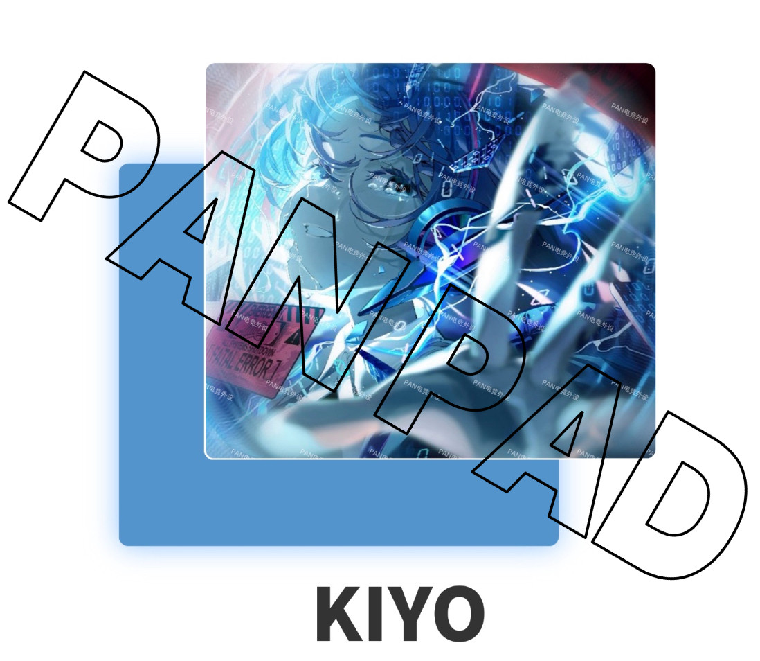 PAN Esports LUMEN KIYO Glas-Ga – Gaming Accessories For Valorant Bewertung und Preis