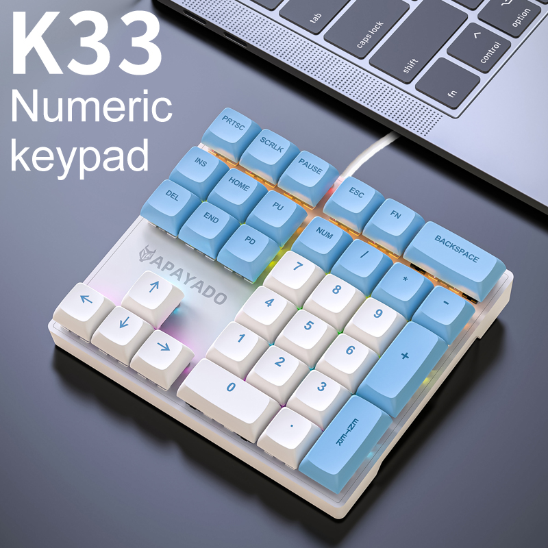 K33 Kompaktes Mechanisches Num – Keyboard Numpad Separate Bewertung und Preis