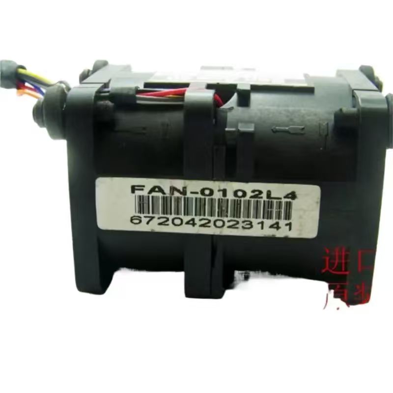 Leistungsstarker 40mm 12V PWM  – Fan Hub Rgb Controller Bewertung und Preis