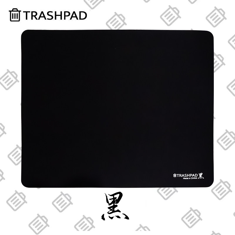TRASHPAD SCHWARZ Gaming-Mauspa – Gaming Accessories For Valorant Bewertung und Preis