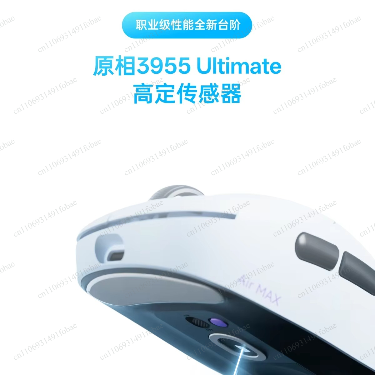 Rapoo VT3/VT3S Air MAX V2 Kabe – Gaming Accessories Computer Bewertung und Preis